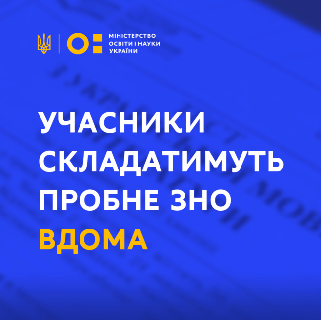 5ee4c774204a4492349280