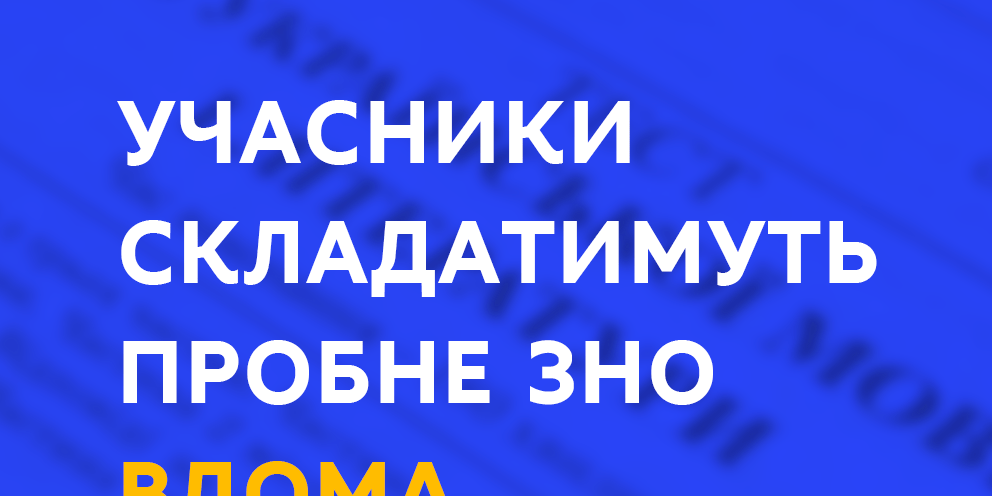 5ee4c774204a4492349280