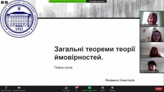 Майстерність наших викладачів у міжнародному проєкті Teaching Excellence Programme