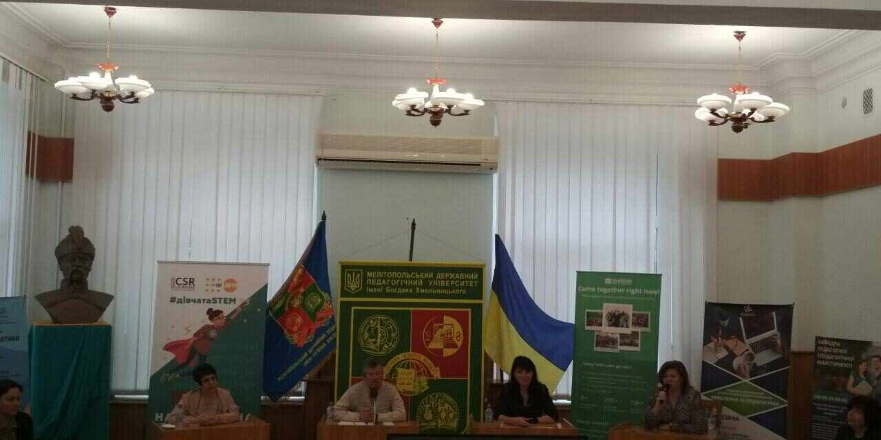 photo_2020-05-31_17-49-36 Експертно-освітній проект відкритої дискусійної онлайн-платформи «Дистанційні технології в МДПУ: досвід, проблеми та перспективи дистанційного навчання»