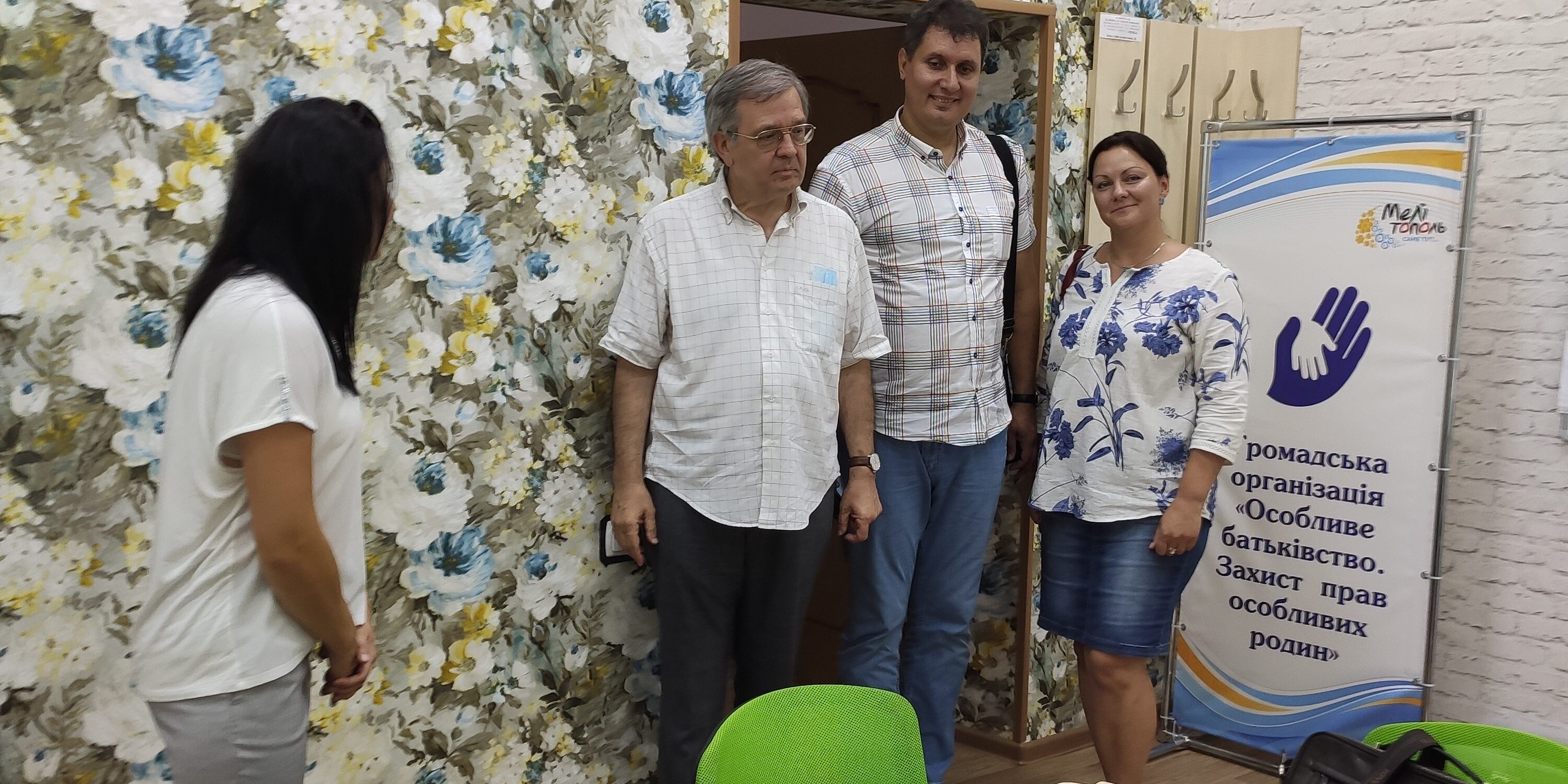 Завантажити файл або фотографії