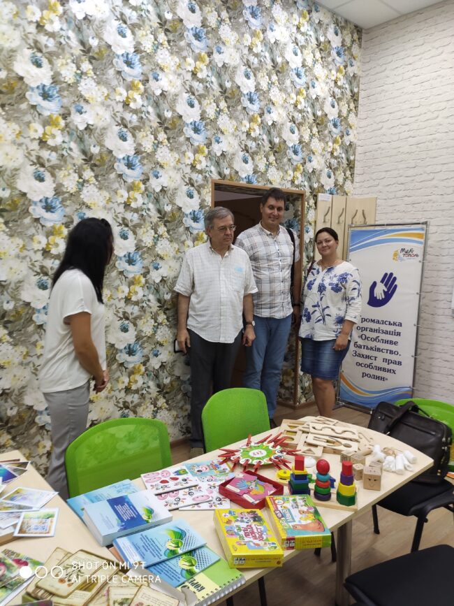 Завантажити файл або фотографії