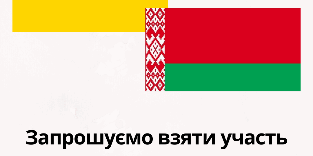 Завантажити файл або фотографії