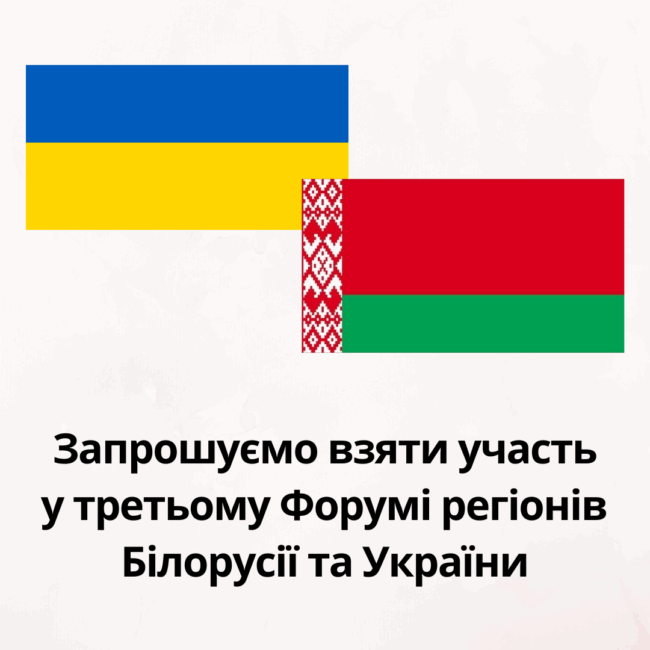 Завантажити файл або фотографії