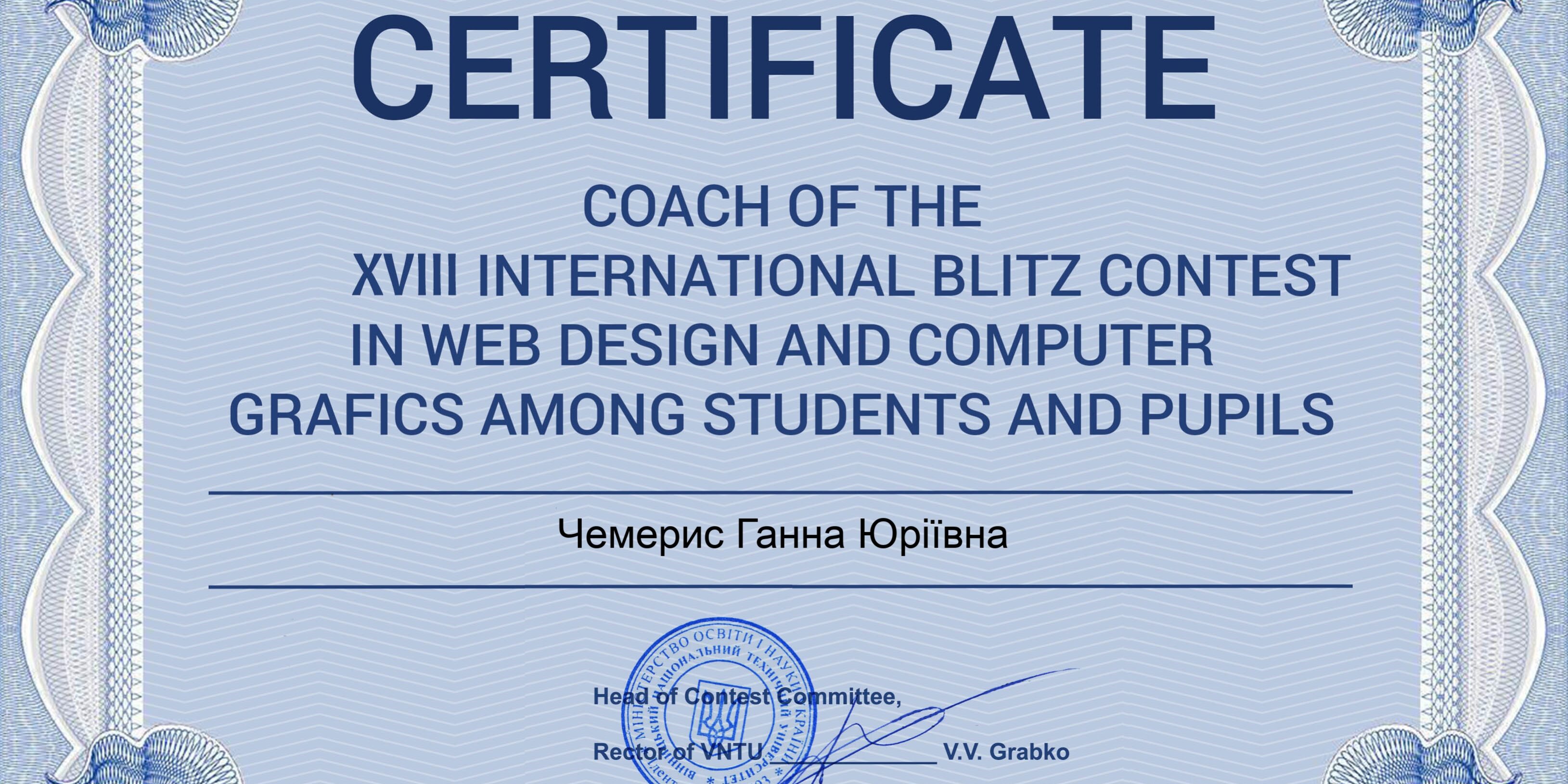 Завантажити файл або фотографії