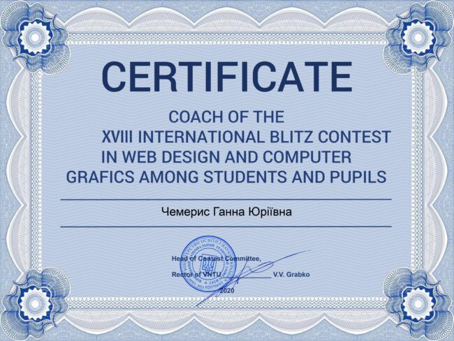 Завантажити файл або фотографії