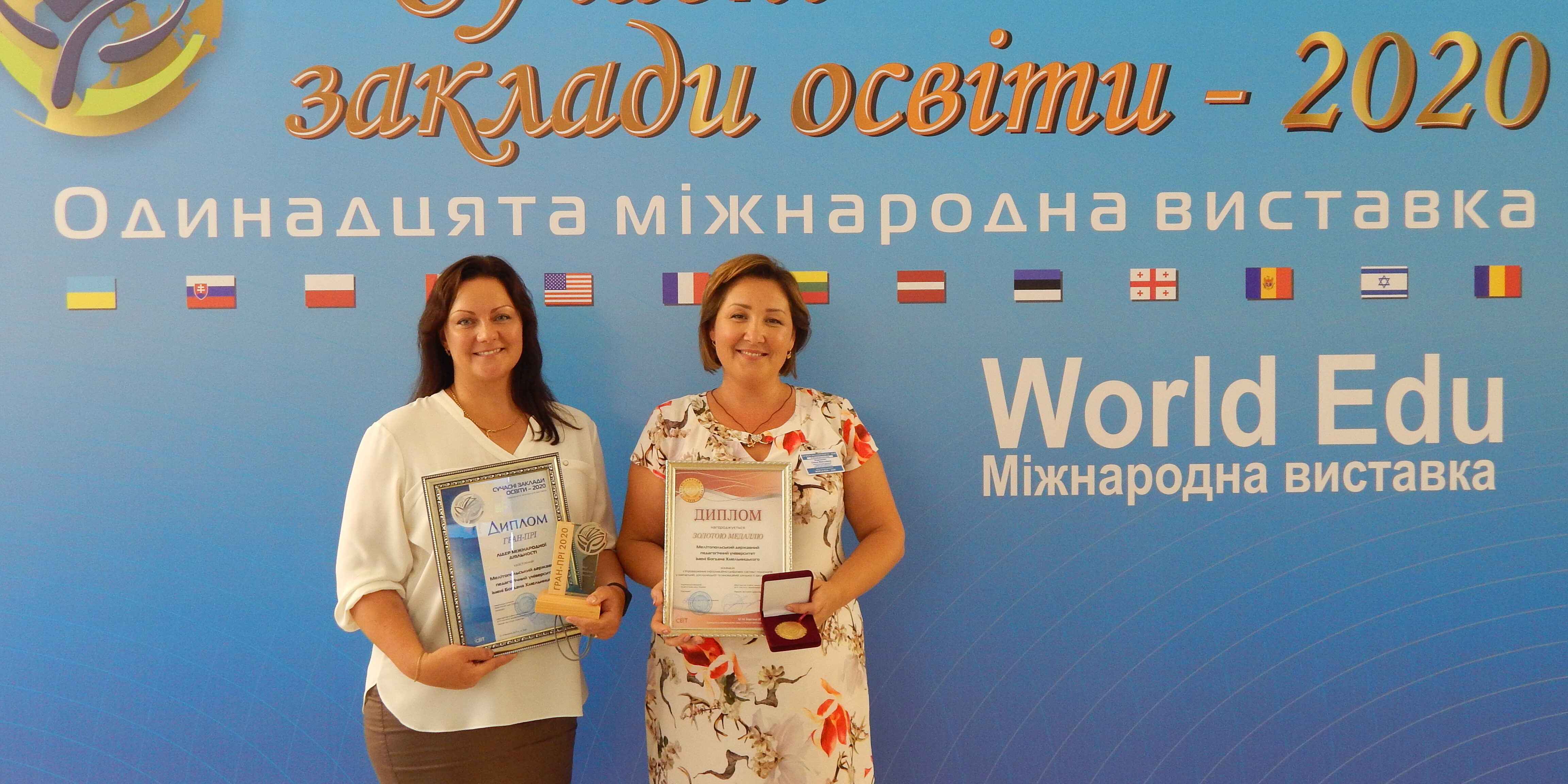 Завантажити файл або фотографії