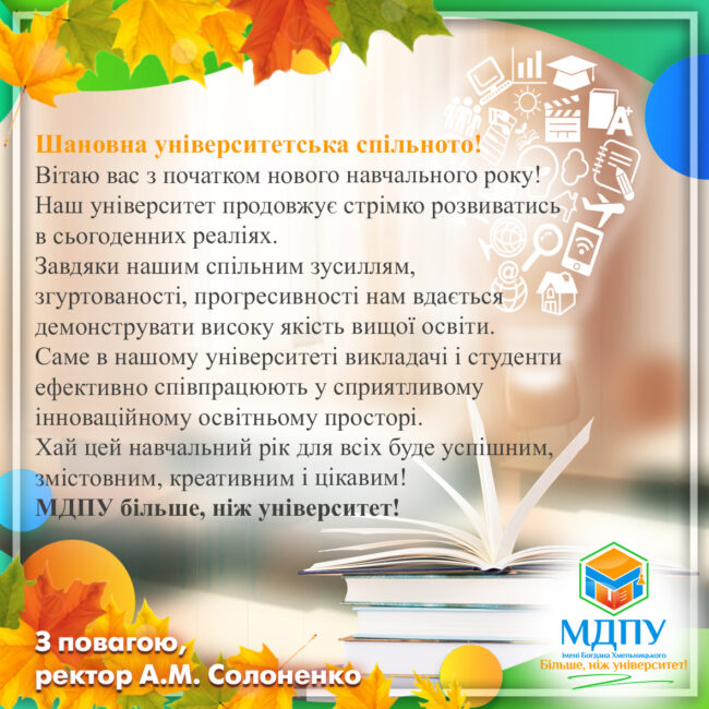 Завантажити файл або фотографії