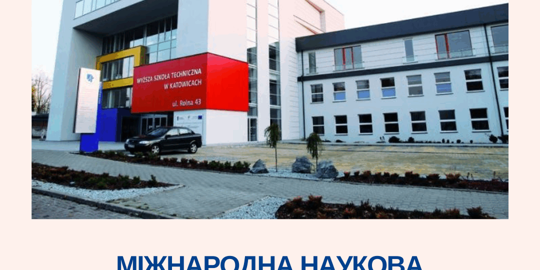 Завантажити файл або фотографії