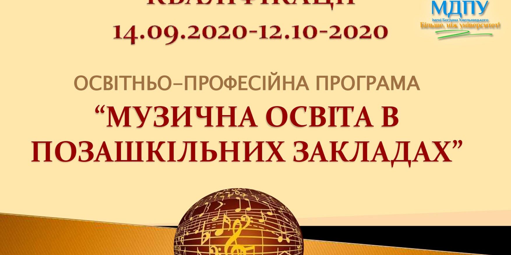 1-2a7d1e01788f20849740d42f7c85af65