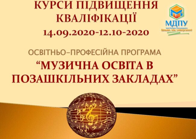 1-2a7d1e01788f20849740d42f7c85af65