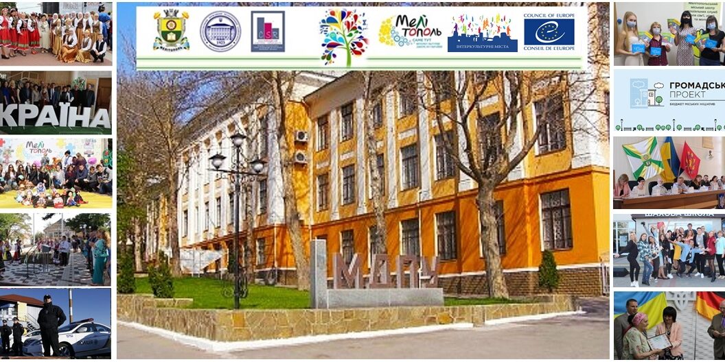 Завантажити файл або фотографії