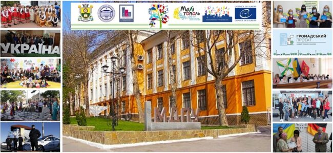 Завантажити файл або фотографії