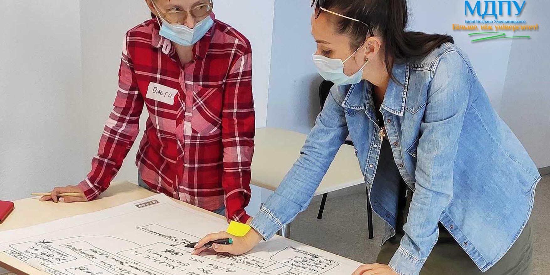 изображение_viber_2020-09-21_17-46-31