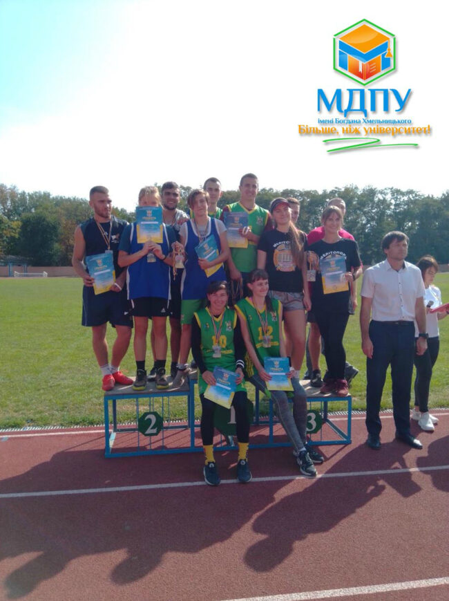 изображение_viber_2020-09-24_16-15-35