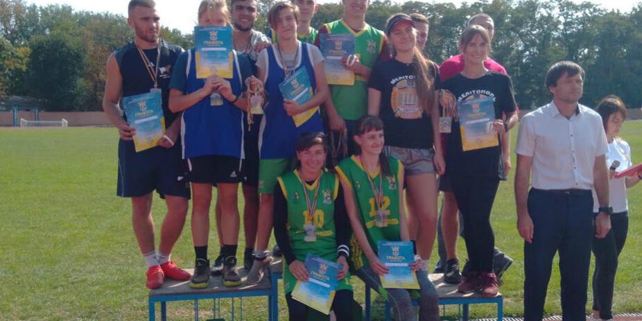 изображение_viber_2020-09-24_16-15-35