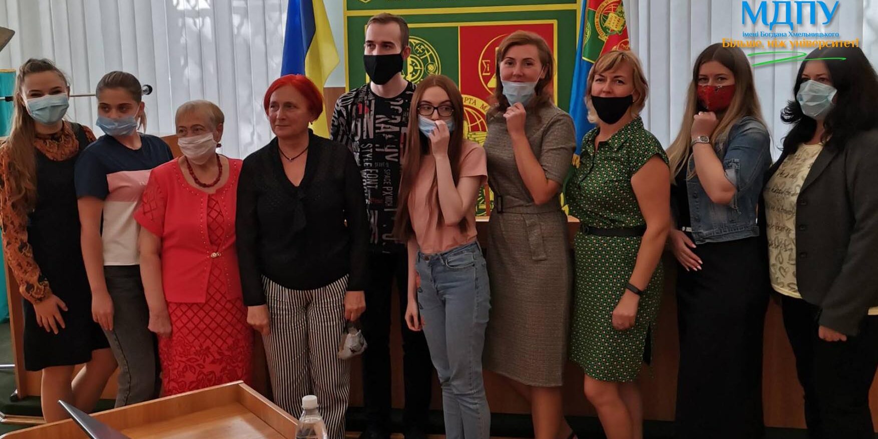 изображение_viber_2020-09-27_21-08-25