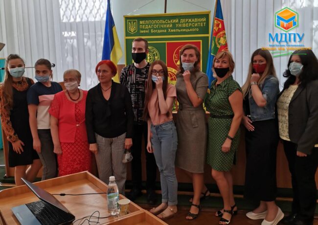 изображение_viber_2020-09-27_21-08-25