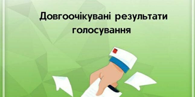 photo_2020-09-23_18-11-42