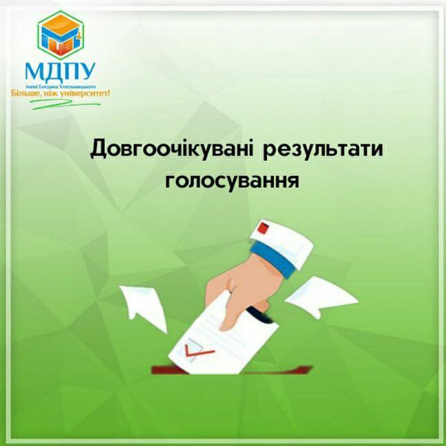 photo_2020-09-23_18-11-42