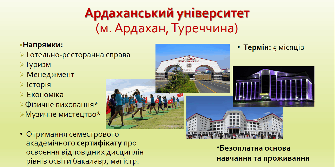 12.10.12-2a7d1e01788f20849740d42f7c85af65