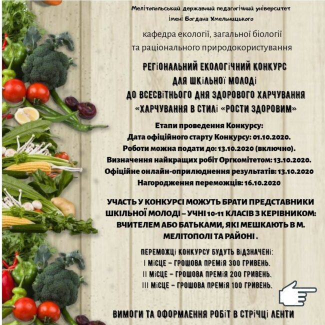 120970594_999036233902079_3927197714519136674_o