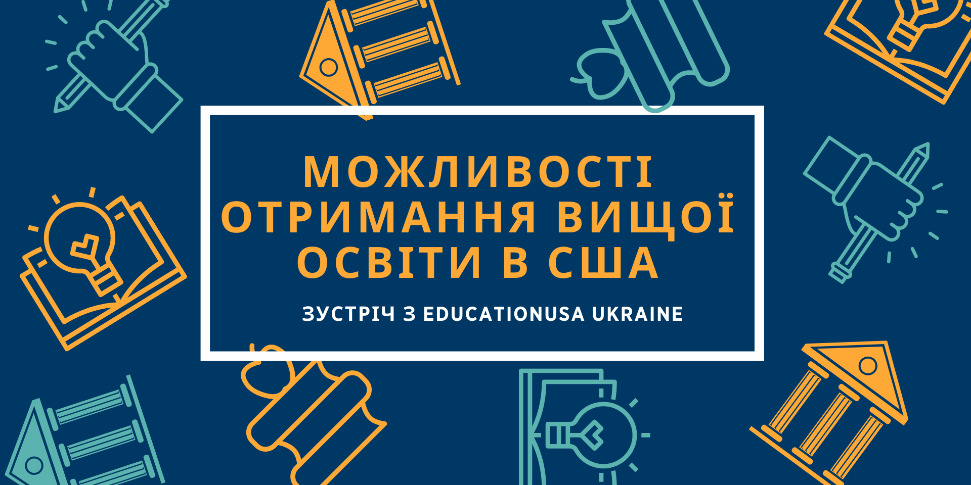 Завантажити файл або фотографії