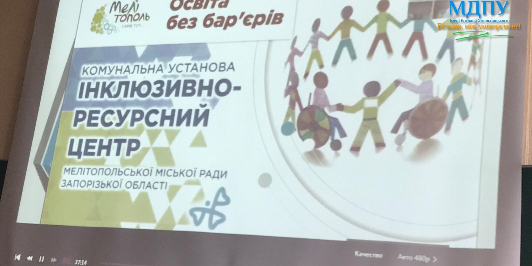 IMG_0254-2a7d1e01788f20849740d42f7c85af65