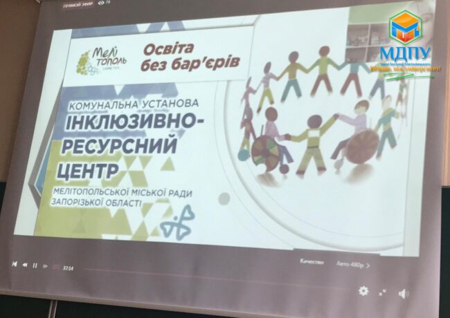 IMG_0254-2a7d1e01788f20849740d42f7c85af65