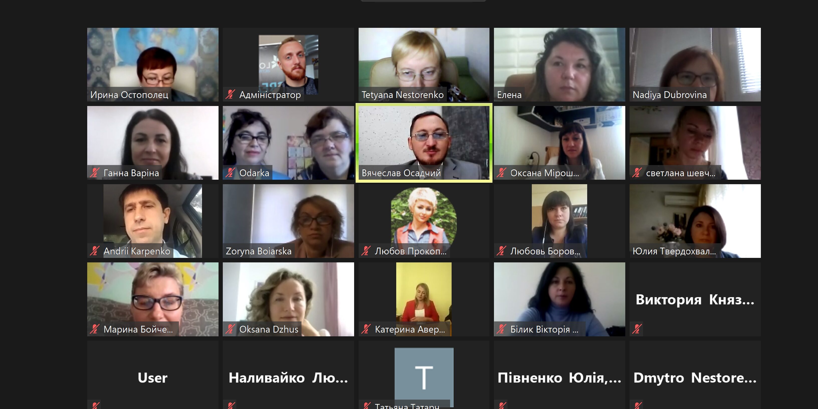 konferentsiya-1-2a7d1e01788f20849740d42f7c85af65