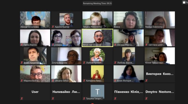 konferentsiya-1-2a7d1e01788f20849740d42f7c85af65