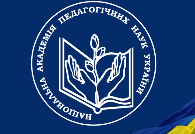 maxresdefault-e1468836494943-624×430