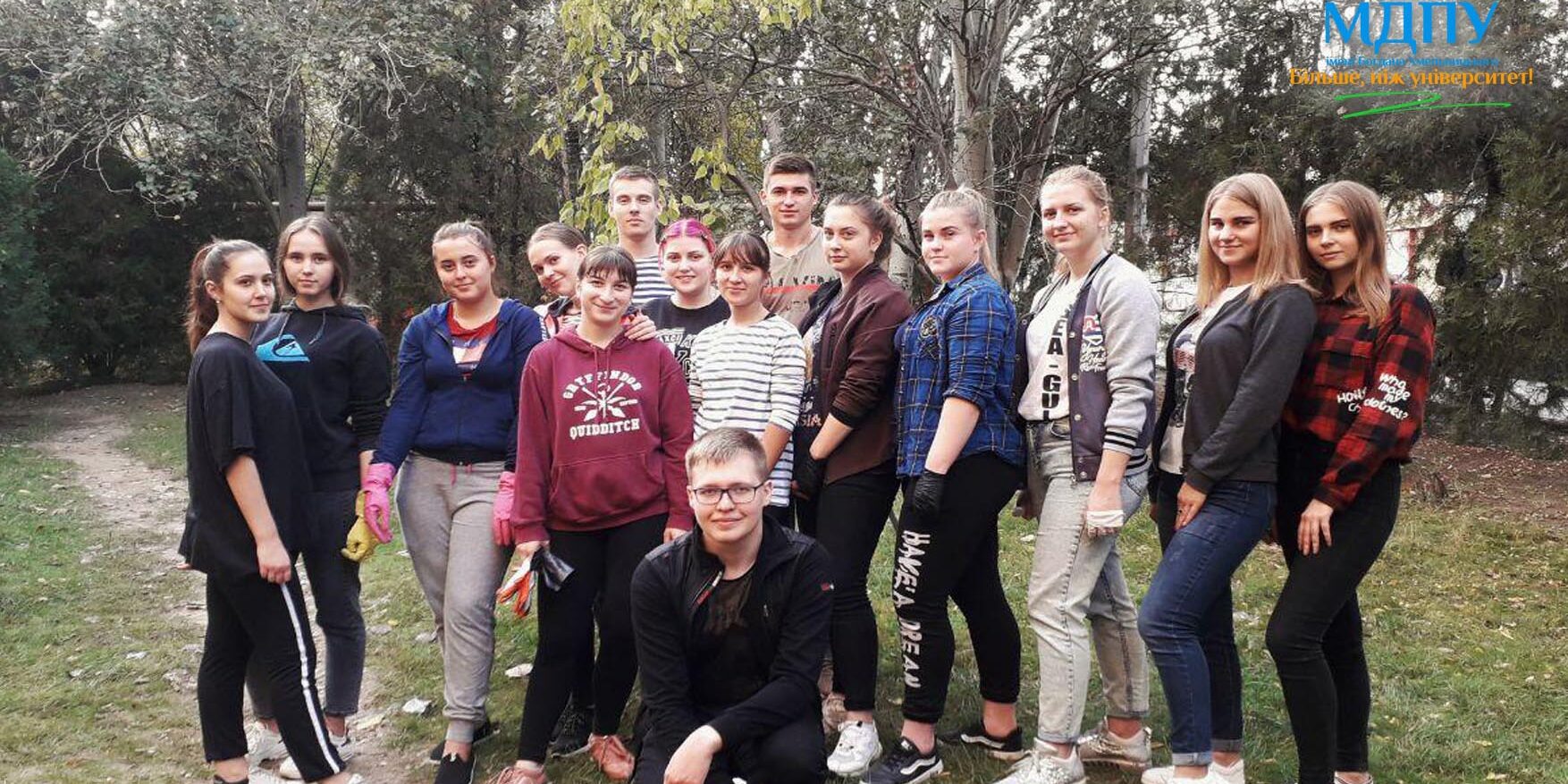 photo_2020-10-20_13-02-43