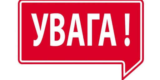 Завантажити файл або фотографії