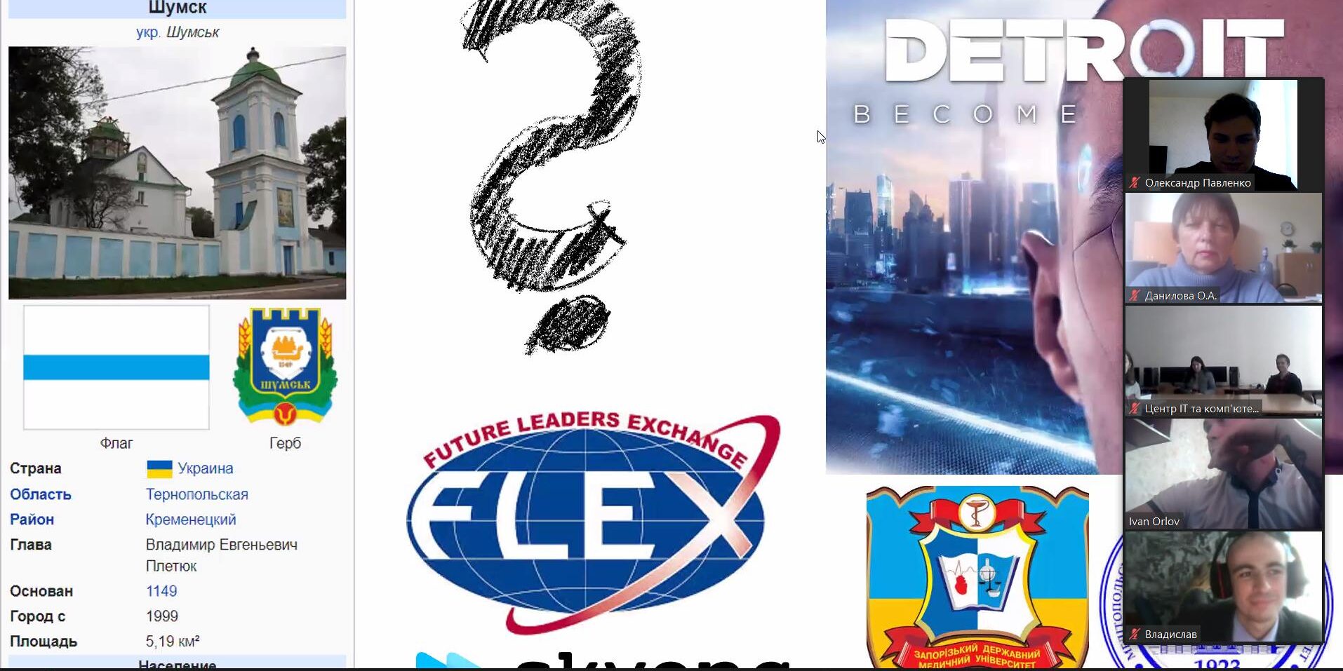 123652533_3529016433826226_8157406050284624670_o