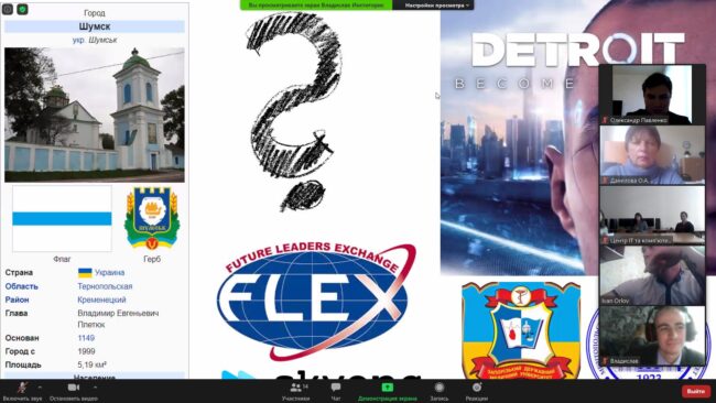 123652533_3529016433826226_8157406050284624670_o