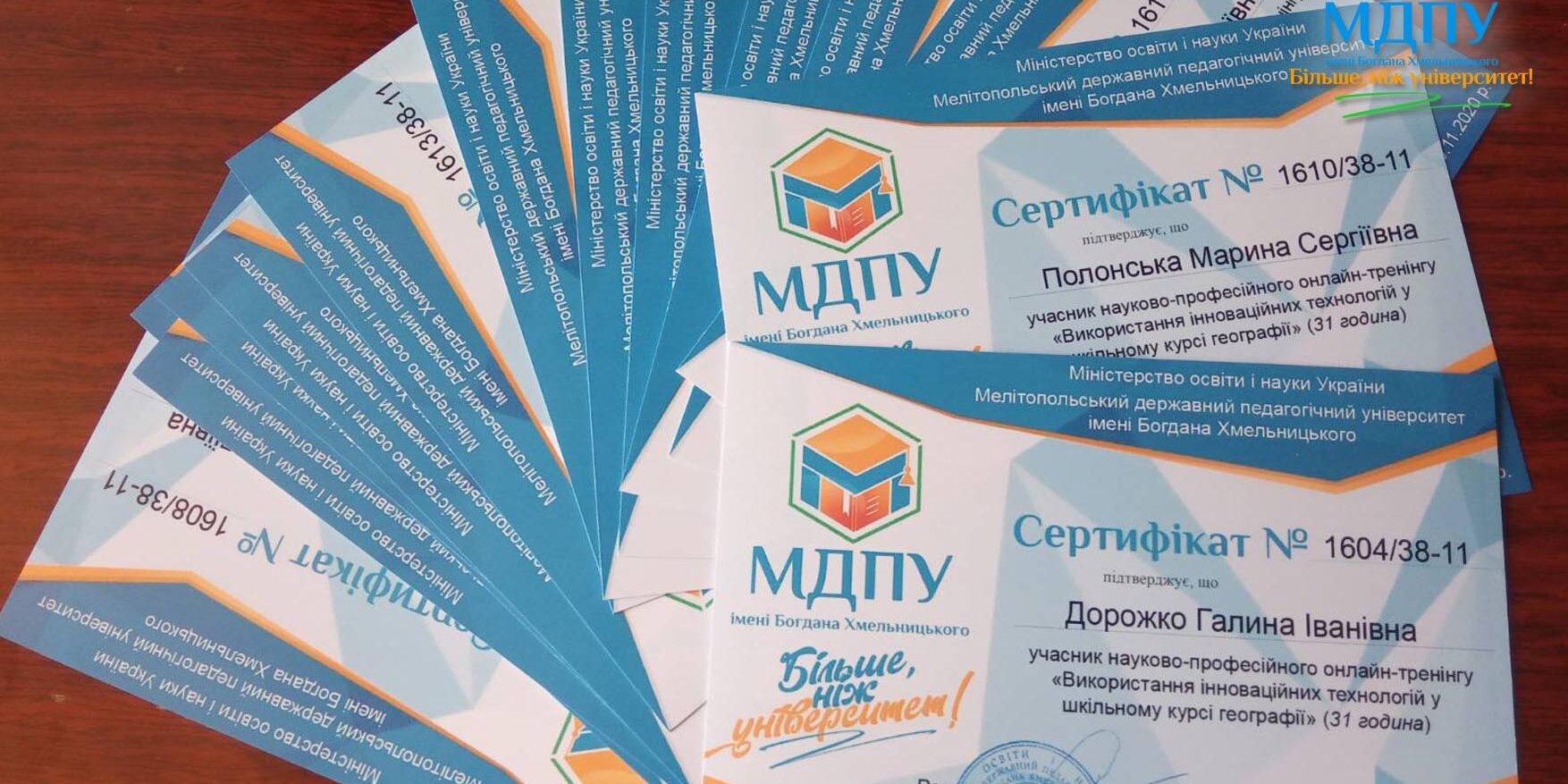 126245519_193533835677008_7735861097556052196_o