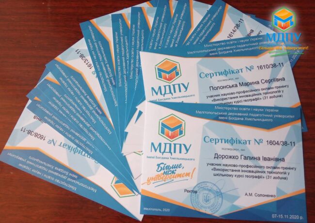 126245519_193533835677008_7735861097556052196_o