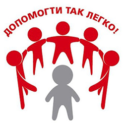 1513272098_8tps1z04mic