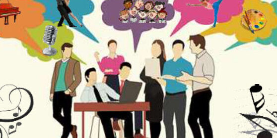 Афіша конференці