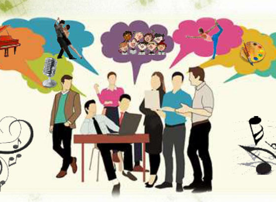 Афіша конференці