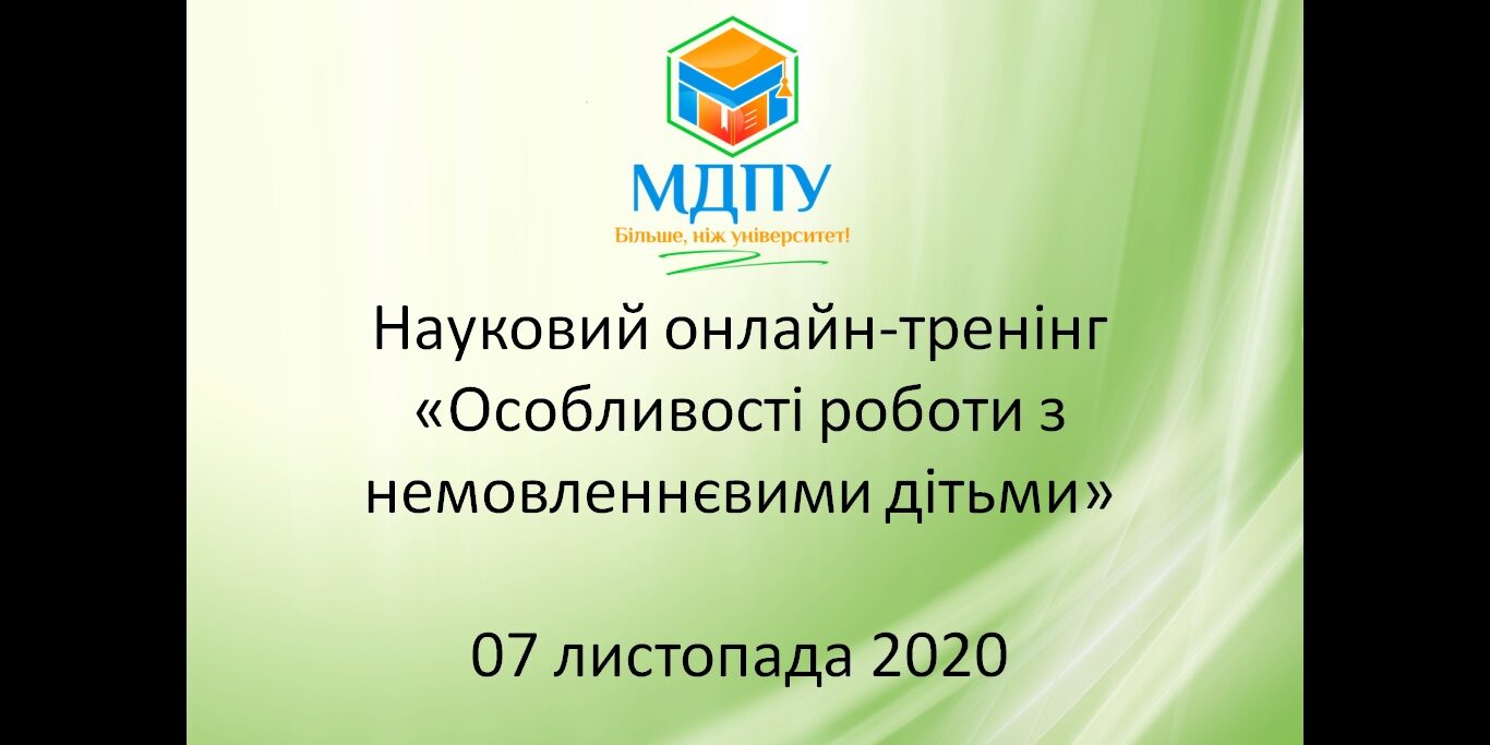 Завантажити файл або фотографії