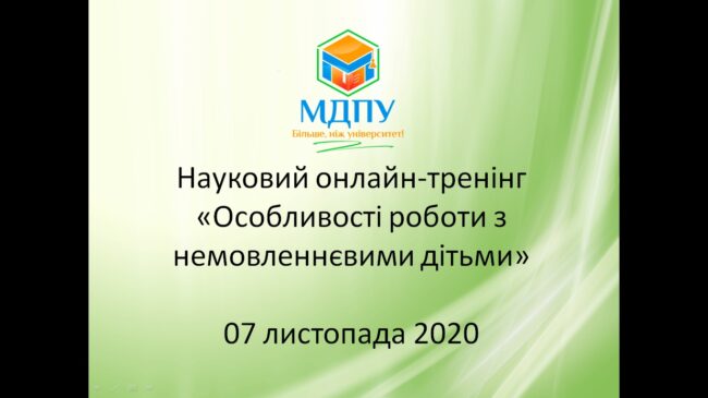 Завантажити файл або фотографії