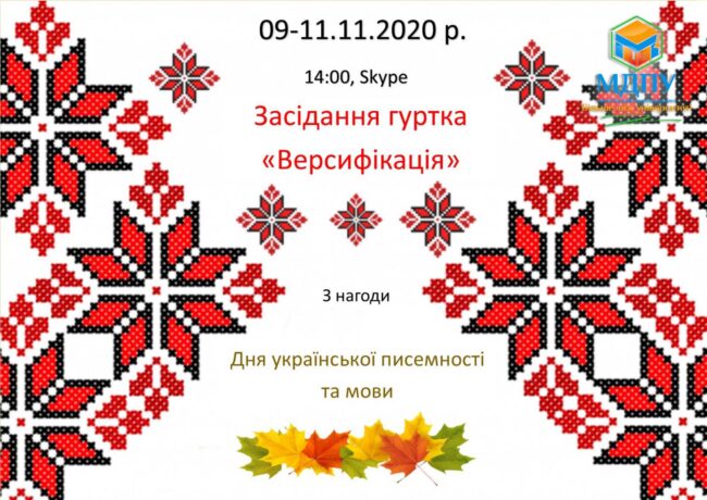 IMG-206d494d29f54551238873d63bf74b68-V