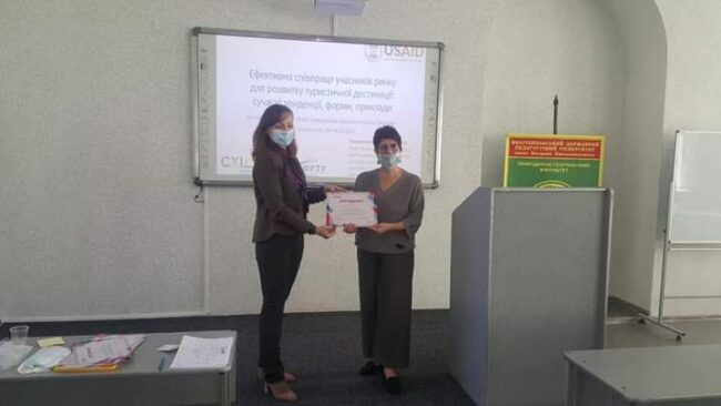 изображение_viber_2020-11-19_13-15-18