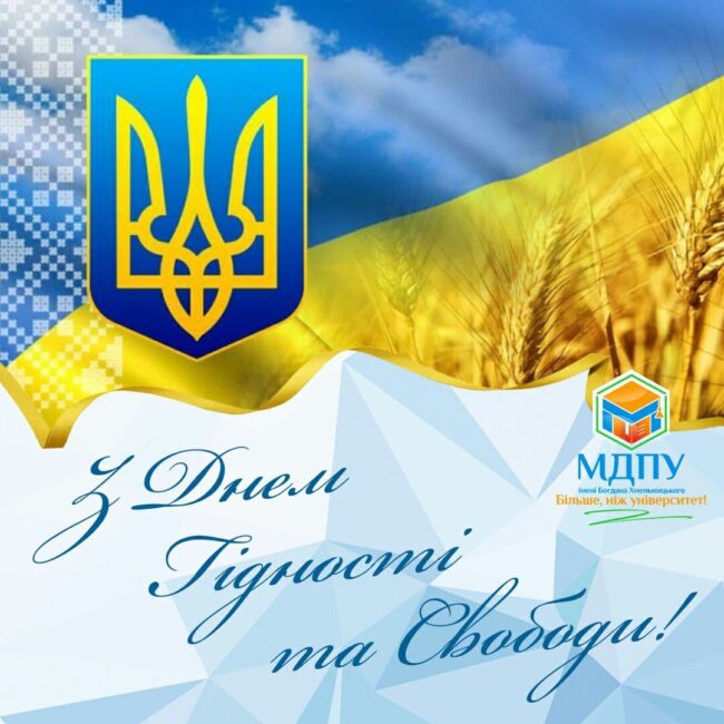 photo_2020-11-20_17-40-00