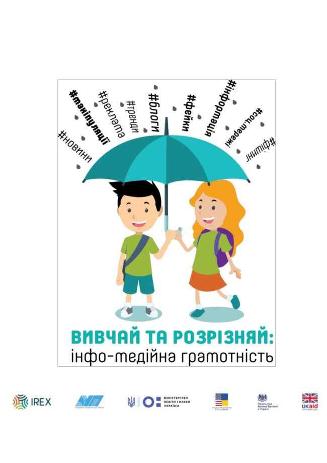 129777596_3698738693521926_2590074884052581363_o