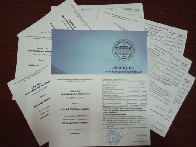 130311455_207450267618698_1236948954848934671_o