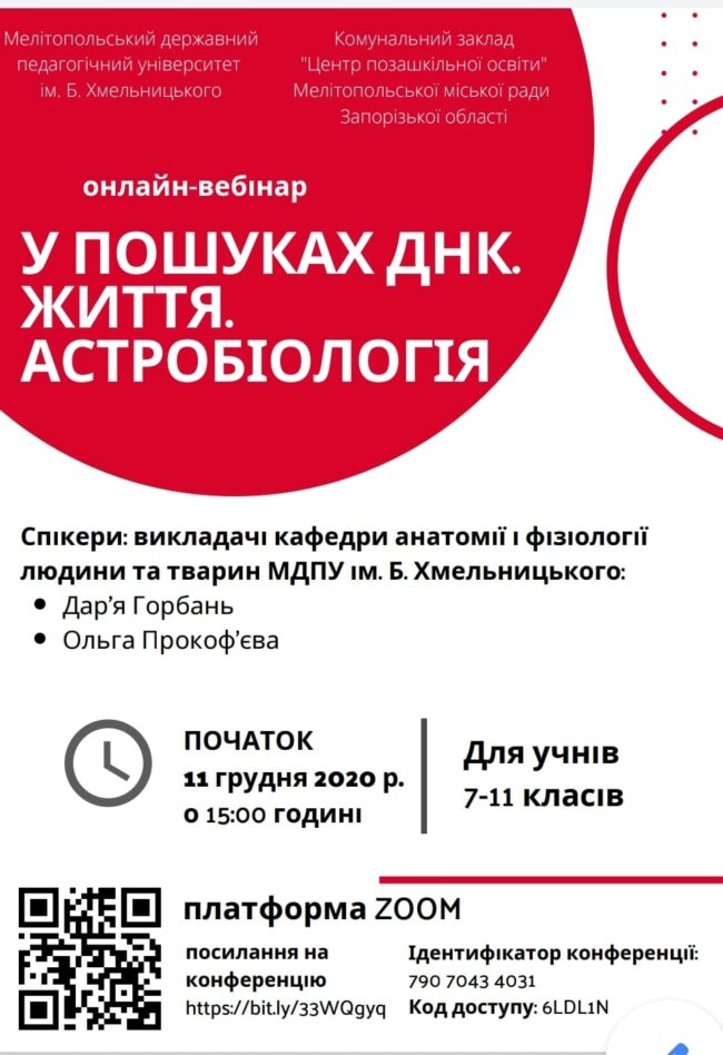 130814593_3659894714075398_1015018420863853394_o