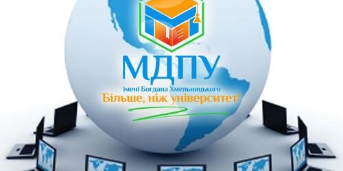 1396272792_dreamteam-online-conference-022